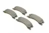 Тормозные колодки (передние) Jeep Grand Cherokee II 99-05 BOSCH 0 986 424 823 (фото 2)