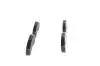Тормозные колодки дисковые BOSCH 0986424833 (фото 4)