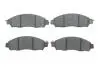 Тормозные колодки BOSCH 0986424837 (фото 1)