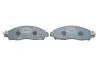 Тормозные колодки BOSCH 0986424837 (фото 4)