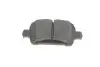 Колодки тормозные дисковые BOSCH 0 986 424 839 (фото 3)