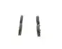 Тормозные колодки дисковые BOSCH 0986424864 (фото 3)