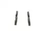 Тормозные колодки дисковые BOSCH 0986424864 (фото 4)