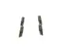 Колодки тормозные дисковые (комплект 4 шт.)) BOSCH 0 986 424 872 (фото 2)