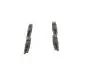 Колодки тормозные дисковые (комплект 4 шт.)) BOSCH 0 986 424 872 (фото 4)