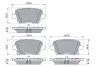 Колодки тормозные дисковые (комплект 4 шт.)) BOSCH 0 986 424 872 (фото 6)