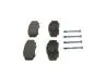 CITROEN гальм. колод. задн. JUMPER 1.9-2.5D,TD 02- BOSCH 0986424876 (фото 3)