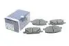 Тормозные колодки дисковые BOSCH 0986424896 (фото 2)