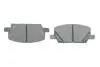Тормозные колодки дисковые BOSCH 0986424896 (фото 5)