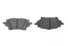 Колодки тормозные дисковые (комплект 4 шт.)) BOSCH 0986424911 (фото 5)