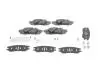 Тормозные колодки дисковые BOSCH 0986424927 (фото 1)