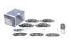 Тормозные колодки дисковые BOSCH 0986424927 (фото 2)