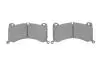 Тормозные колодки дисковые BOSCH 0986424943 (фото 5)