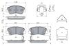Комплект гальмівних колодок BOSCH 0 986 424 951 (фото 5)