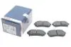 Гальмівні колодки дискові BOSCH 0986424956 (фото 2)