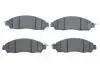 Тормозные колодки дисковые BOSCH 0986424973 (фото 1)