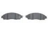 Тормозные колодки дисковые BOSCH 0986424973 (фото 5)