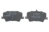 Тормозные колодки дисковые BOSCH 0986424996 (фото 4)