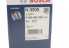 Фильтр топливный VW Passat/Audi A4/A6 2.5TDI 97-06 BOSCH 0 986 450 509 (фото 5)