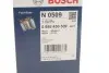 Фільтр паливний VW Passat/Audi A4/A6 2.5TDI 97-06 BOSCH 0 986 450 509 (фото 5)