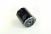 Фильтр масляный Nissan Patrol 4.0 80-88 BOSCH 0 986 452 005 (фото 4)