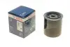 Фільтр масляний Nissan Primera/Almera/Sunny 1.3-3.0i 70-07 BOSCH 0 986 452 023 (фото 1)