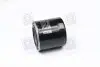 Фильтр масла Nissan Almera/Patrol/Primera/Sunny 1.7-2.8 80-00 BOSCH 0 986 452 024 (фото 1)