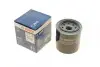 Фильтр масляный Honda Accord 1.6-2.0i 83-98 BOSCH 0 986 452 036 (фото 1)