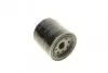 Фильтр масляный Honda Accord 1.6-2.0i 83-98 BOSCH 0 986 452 036 (фото 4)