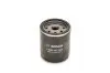 Фільтр масляний Toyota Land Cruiser 4.0-4.7 98-/Camry 2.5/3.0 86-06 BOSCH 0 986 452 044 (фото 1)