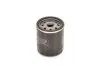 Фільтр масляний Toyota Land Cruiser 4.0-4.7 98-/Camry 2.5/3.0 86-06 BOSCH 0 986 452 044 (фото 2)