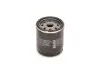 Фільтр масляний Toyota Land Cruiser 4.0-4.7 98-/Camry 2.5/3.0 86-06 BOSCH 0 986 452 044 (фото 4)