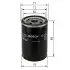 Фільтр масляний Toyota Land Cruiser 4.0-4.7 98-/Camry 2.5/3.0 86-06 BOSCH 0 986 452 044 (фото 5)
