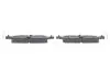 Комплект тормозных колодок BOSCH 0986460006 (фото 3)