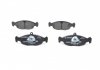Тормозные колодки (передние) Opel Combo 94-01/Daewoo Lanos 97- BOSCH 0 986 460 938 (фото 1)