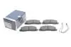 Тормозные колодки, дисковый тормоз.) BOSCH 0986460946 (фото 2)