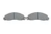 Тормозные колодки, дисковый тормоз.) BOSCH 0986460946 (фото 6)