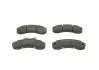 Тормозные колодки, дисковый тормоз.) BOSCH 0986460947 (фото 1)