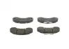 Тормозные колодки, дисковый тормоз.) BOSCH 0986460947 (фото 3)