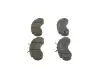 Тормозные колодки, дисковый тормоз.) BOSCH 0986460947 (фото 4)