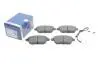 Тормозные колодки, дисковый тормоз.) BOSCH 0986460951 (фото 2)