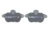 Тормозные колодки, дисковый тормоз.) BOSCH 0986460951 (фото 6)