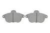 Тормозные колодки, дисковый тормоз.) BOSCH 0986460951 (фото 7)
