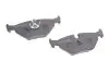 Тормозные колодки дисковые BOSCH 0986460964 (фото 2)