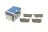 Тормозные колодки (задние) Citroen Saxo/Xsara/Peugeot 105/205/206/306/309 84- BOSCH 0 986 460 970 (фото 1)