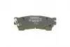 Колодки гальмівні (передні) Mazda 626 IV/V 91-02/MX-6 92-97/Ford USA Probe 93-98 BOSCH 0 986 460 975 (фото 4)