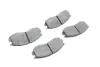 Тормозные колодки (передние) Mitsubishi Colt 90-96/Galant/Lancer 88-04/Space Wagon 91-98 BOSCH 0 986 460 979 (фото 11)
