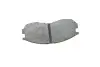 Тормозные колодки (передние) Mitsubishi Colt 90-96/Galant/Lancer 88-04/Space Wagon 91-98 BOSCH 0 986 460 979 (фото 7)