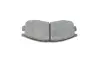 Тормозные колодки (передние) Mitsubishi Colt 90-96/Galant/Lancer 88-04/Space Wagon 91-98 BOSCH 0 986 460 979 (фото 10)