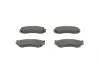 Тормозные колодки дисковые NISSAN Primera -96 BOSCH 0986460981 (фото 1)